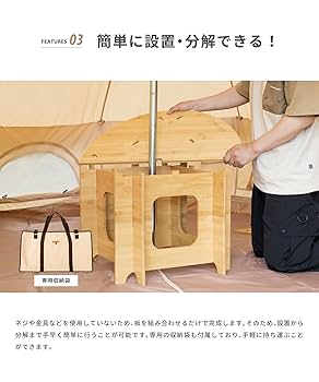 【美品】S'more(スモア) ワンポールセンターテーブル70 Amazon | S'more(スモア) ワンポールセンターテーブル70 One